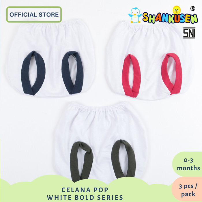 Jual Celana  Pop Bayi  Shankusen White Bold Series 3 pcs 