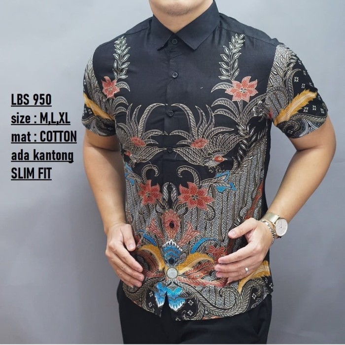 Jual BAJU BATIK  PRIA  SLIM FIT KEMEJA  BATIK  PRIA  LENGAN  