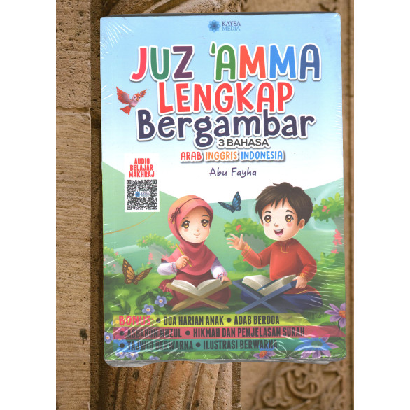 Jual Juz Amma Lengkap Bergambar 3 Bahasa Arab Inggris Indonesia