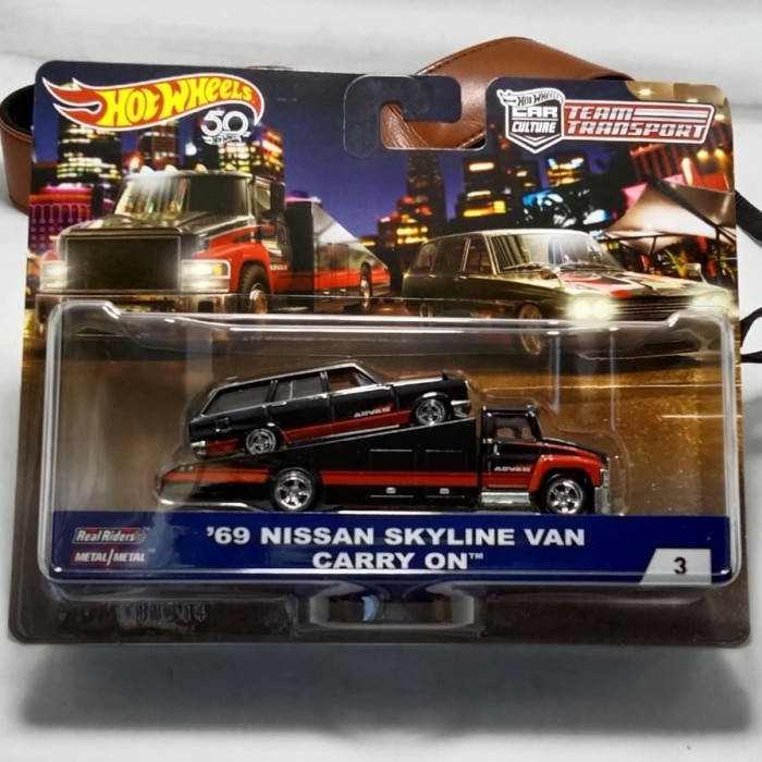 nissan skyline van carry on