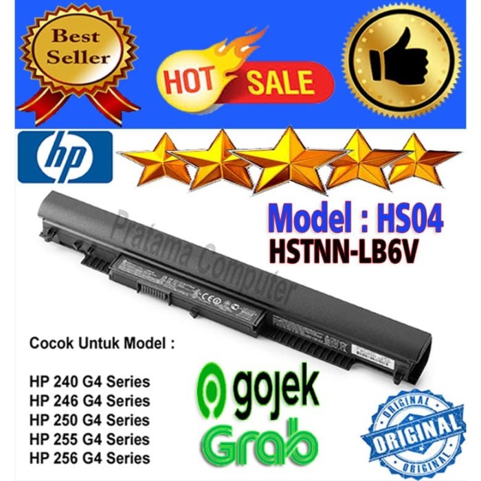 Jual Baterai Laptop HP HSTNN-LB6V HS04 ORIGINAL - Jakarta