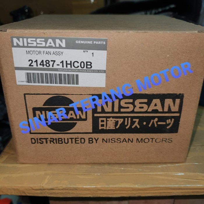 Foto Produk MOTOR FAN ASSY NISSAN MARCH ORIGINAL NIDEC dari sinar terang mot