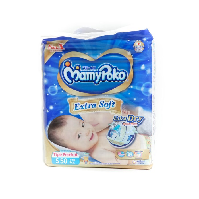 disposable baby diapers