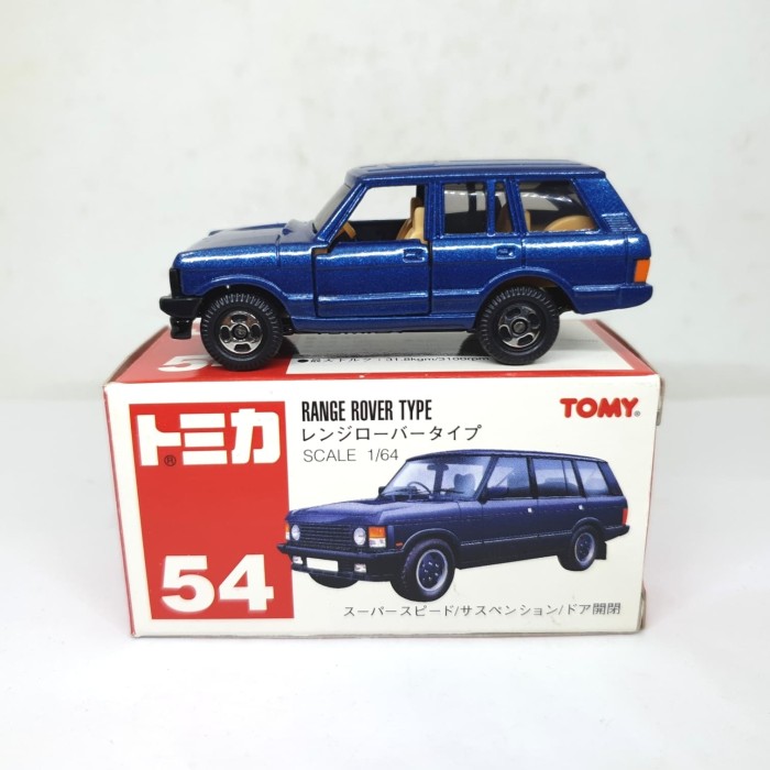 tomica range rover