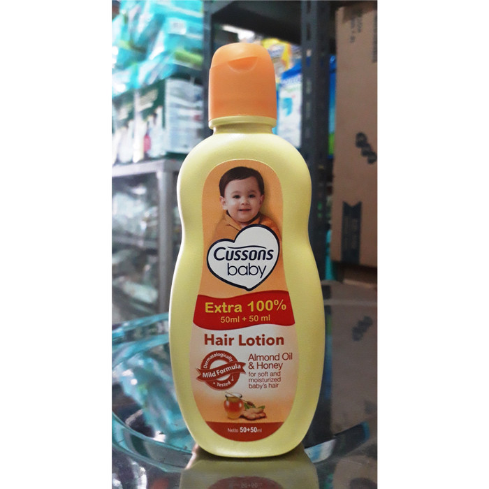 cussons baby hair lotion almond oil & honey