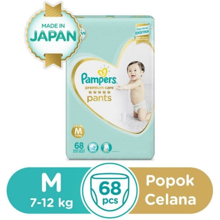 pampers 7 to 12 kg