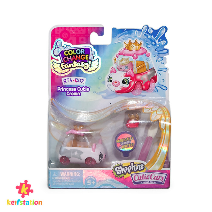 cutie cars in stock