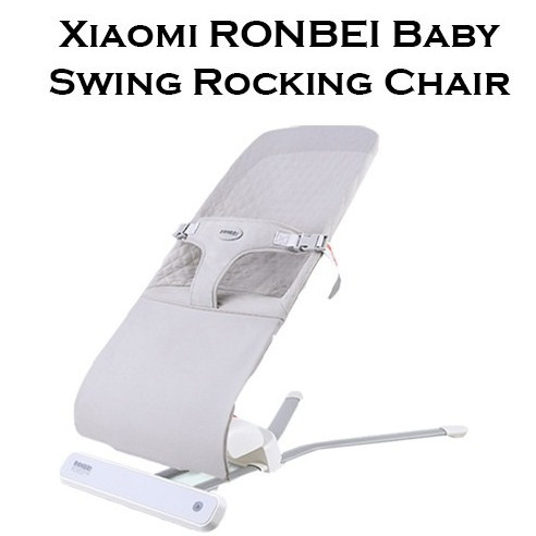 xiaomi baby swing