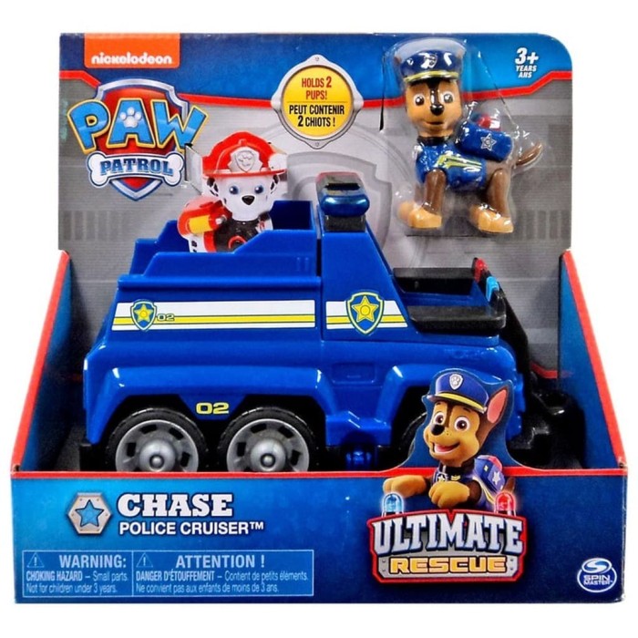 ultimate rescue police pups