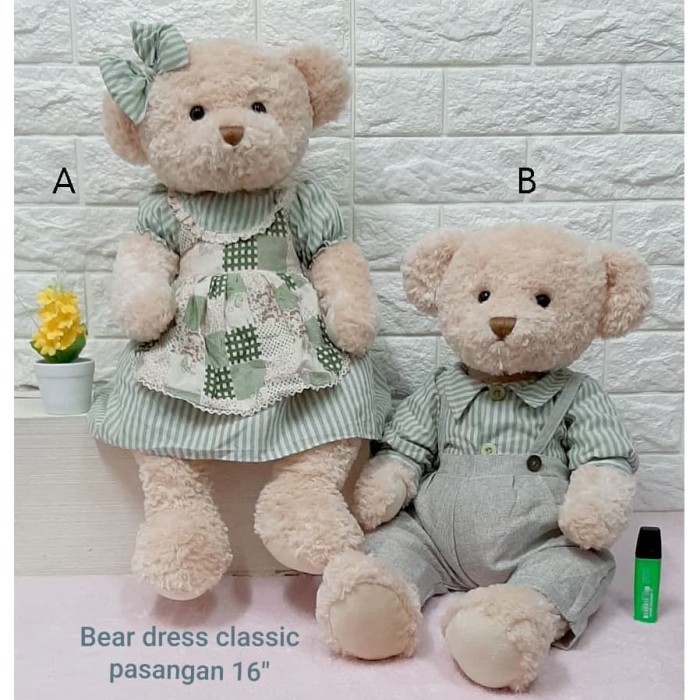 teddy house harga