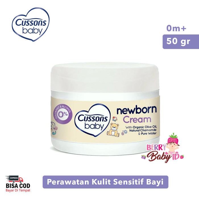 cussons baby newborn cream