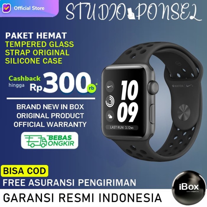 Jual (IBOX) APPLE WATCH SERIES 3 NIKE + 42MM 38MM BLACK SPACE GREY