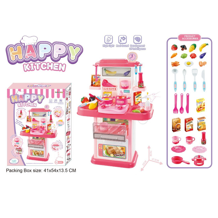 Jual Mainan Anak kitchen Set Premium Happy Kitchen 