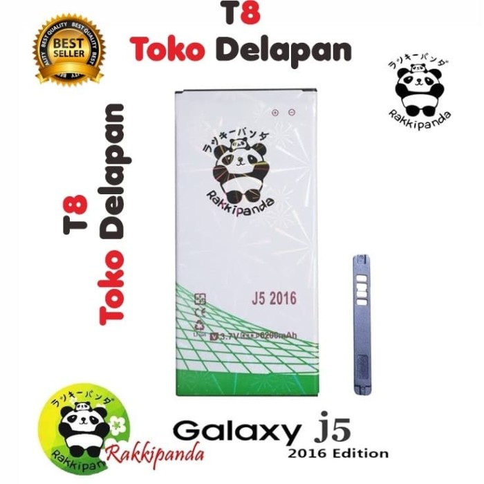 Jual Baterai Rakkipanda For Samsung J5 2016 J510 Double IC