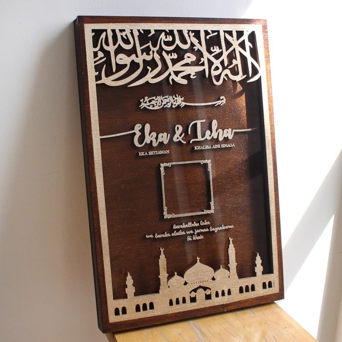 Jual Frame Mahar 30x45 / Full Ayat / Mahar Pernikahan ...