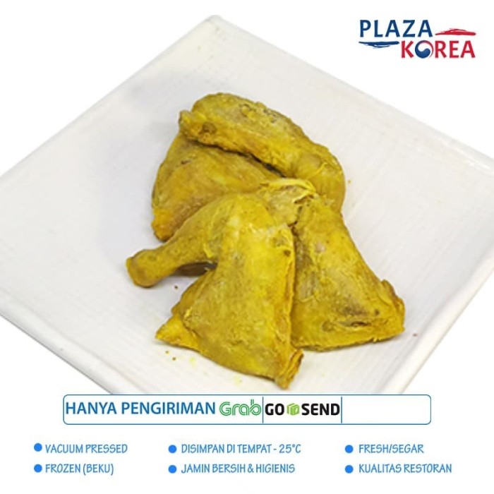 Jual PAHA AYAM BUMBU KUNING ISI 12 POTONG - DAGING AYAM ...