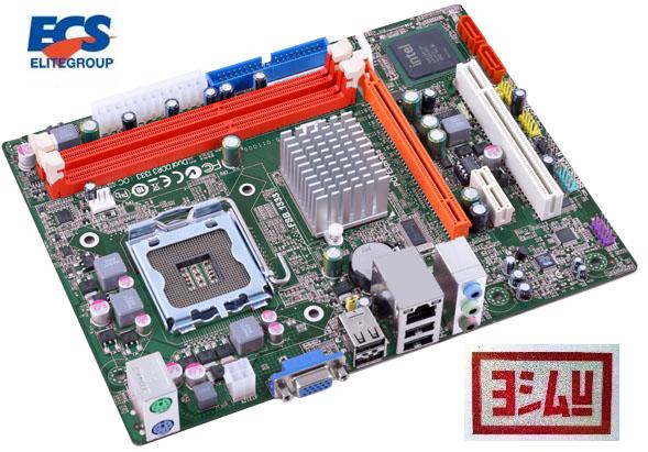 ECS G41 MOTHERBOARD DOWNLOAD DRIVER ECS G41 MOTHERBOARD DOWNLOAD DRIVER