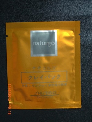 jual shiseido black mask naturgo masker hitam jual shiseido black mask naturgo masker hitam