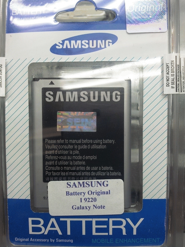 jual baterai battery batre samsung galaxy note 1 n7000 i9220 ori sein termurah simple pack jual baterai battery batre samsung galaxy note 1 n7000 i9220 ori sein termurah simple pack