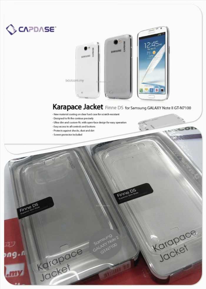 jual karapace ds capdase for samsung galaxy note 2 jual karapace ds capdase for samsung galaxy note 2