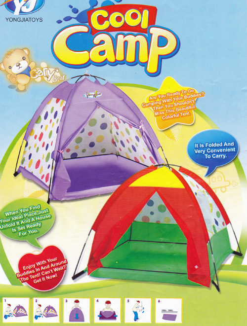 jual tenda cing tenda anak mandi bola tenda kemah jual tenda cing tenda anak mandi bola tenda kemah