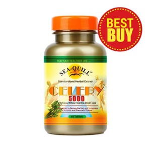 jual sea quill celery 5000 obat asam urat rematik tcm shop jual sea quill celery 5000 obat asam urat rematik tcm shop