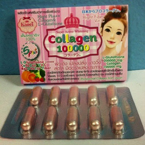 jual gluta 200 000mg colagen 100 000mg active jual gluta 200 000mg colagen 100 000mg active