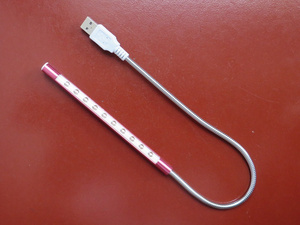 jual 10 lu led lu usb portable l lu baca sentuh on datangjualbeli jual 10 lu led lu usb portable l lu baca sentuh on datangjualbeli