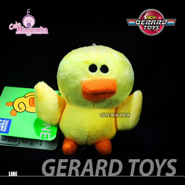 jual gantungan kunci boneka line emoticon duck 10cm gerard toys jual gantungan kunci boneka line emoticon duck 10cm gerard toys