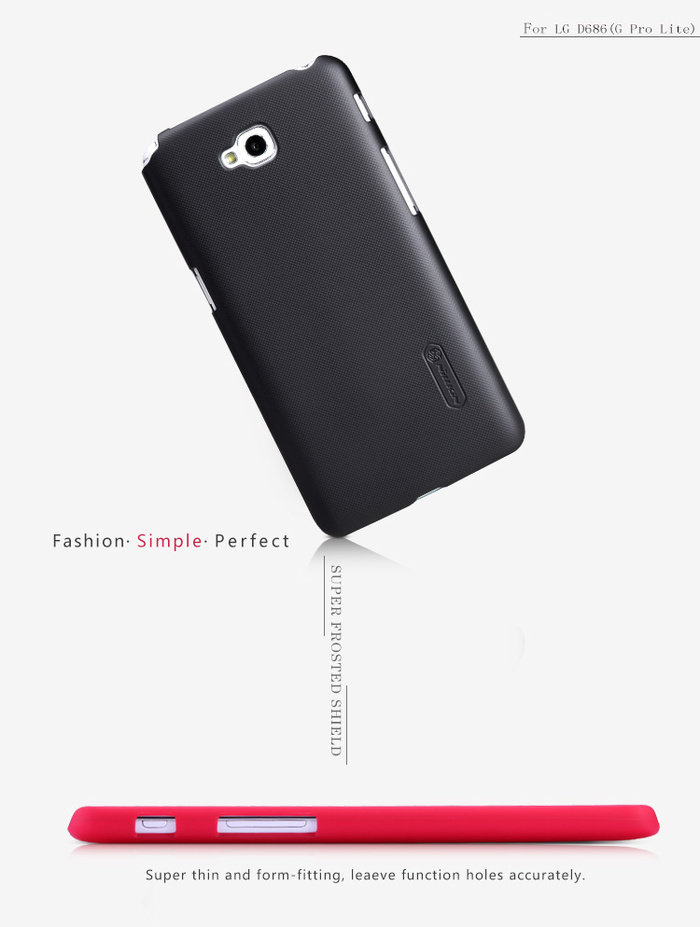 jual nillkin lg g pro lite d686 frosted shield jual nillkin lg g pro lite d686 frosted shield