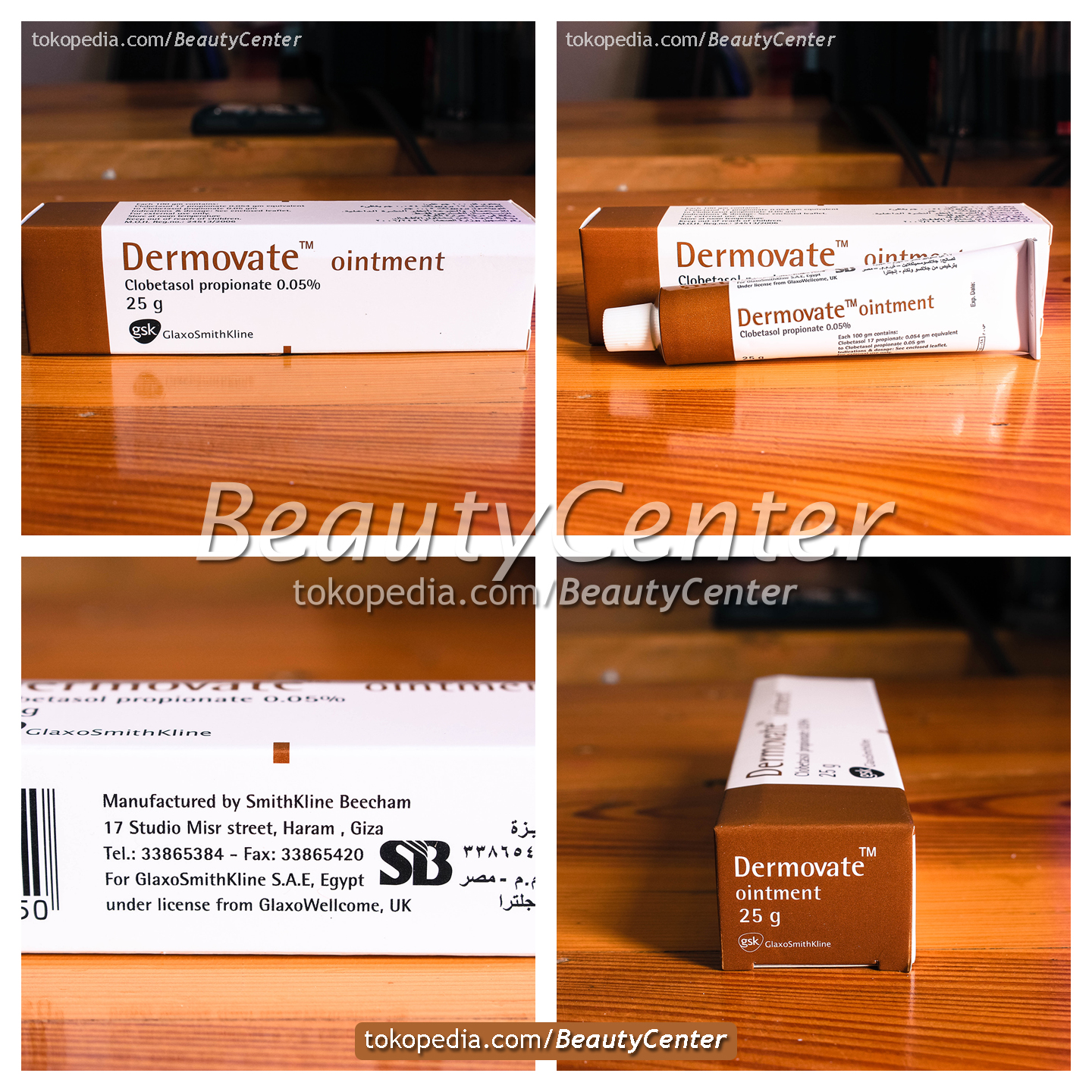 jual dermovate coklat dermovate ointment original jual dermovate coklat dermovate ointment original