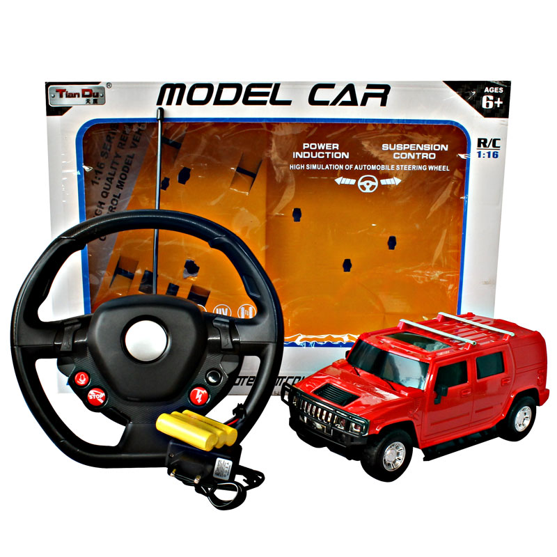 jual rc car murah kado hadiah ulang tahun rc model car 5004 rc hummer toys warehouse jual rc car murah kado hadiah ulang tahun rc model car 5004 rc hummer toys warehouse