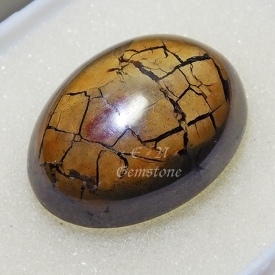 jual touchscreen batu akik sisik naga septarian nodule enrekang hq bt145 elok nyentet jual touchscreen batu akik sisik naga septarian nodule enrekang hq bt145 elok nyentet