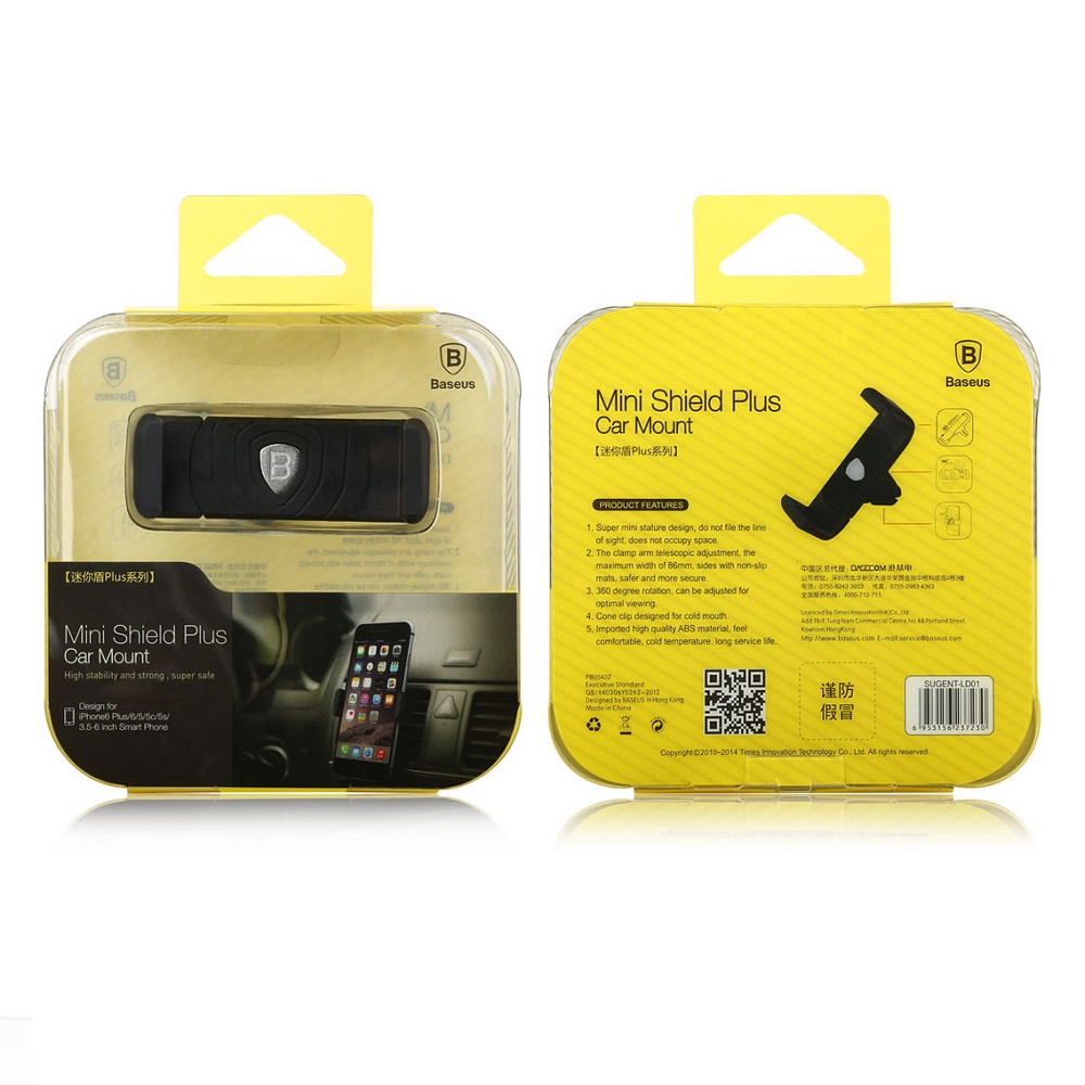 Dudukan Ac Smartphone jual dudukan ac smartphone baseus air vent holder Dudukan Ac Smartphone jual dudukan ac smartphone baseus air vent holder