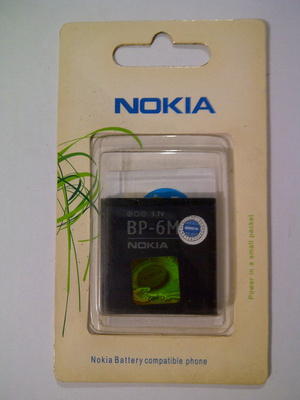 jual baterai nokia bp 6m bp6m bp 6m batre batteray battery baterry batterai miftah cellular jual baterai nokia bp 6m bp6m bp 6m batre batteray battery baterry batterai miftah cellular