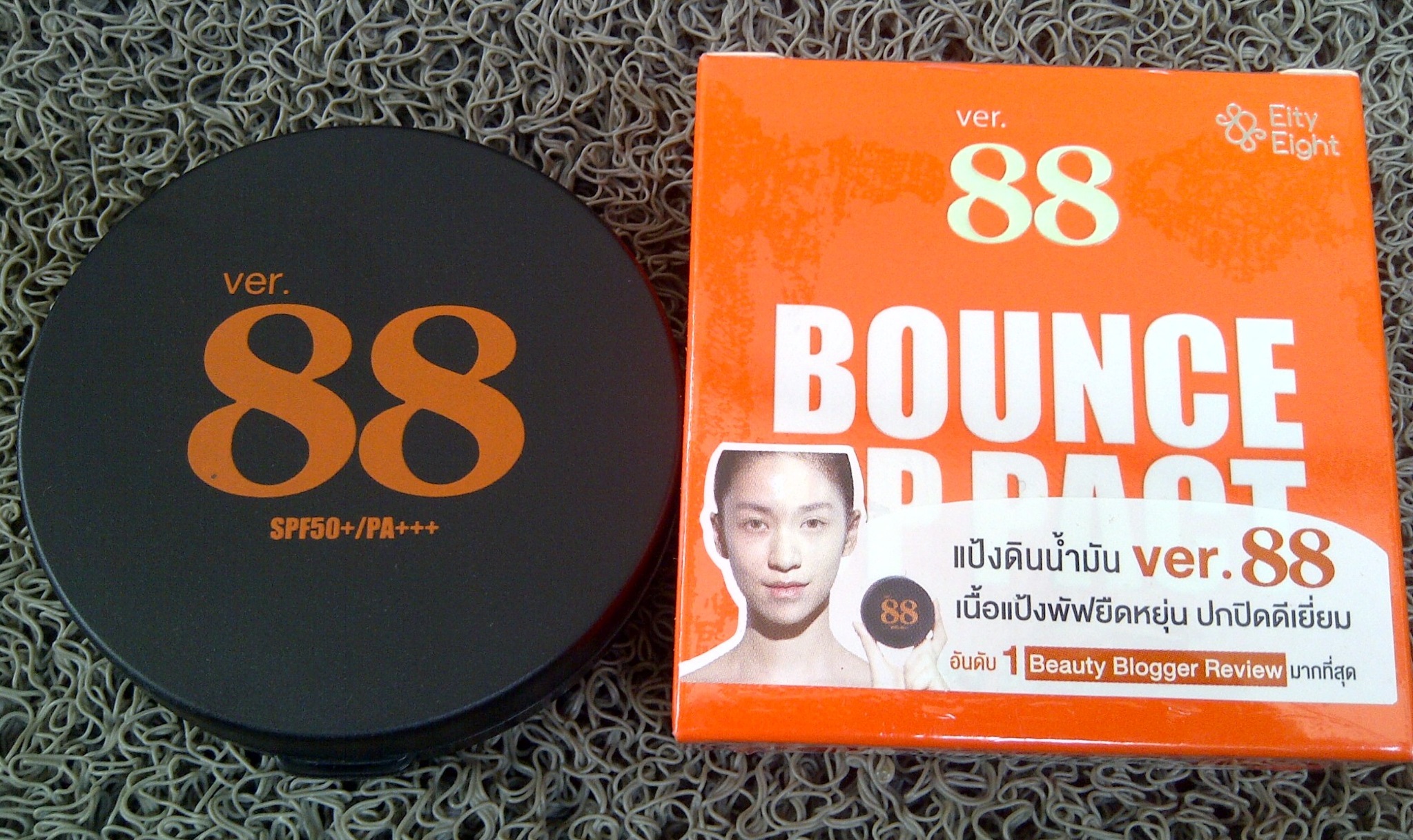 jual bounce up pact ver 88 powder cake sponge bedak ver88 100 original goddess jual bounce up pact ver 88 powder cake sponge bedak ver88 100 original goddess
