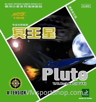 jual yinhe pluto sponge gt karet bintik bet bat jual yinhe pluto sponge gt karet bintik bet bat