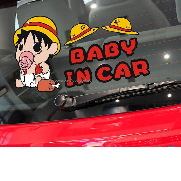 jual stiker mobil one peace baby in car lovely gubuk jual stiker mobil one peace baby in car lovely gubuk