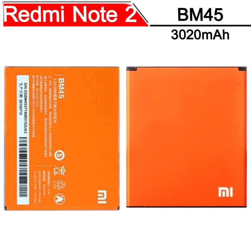 jual replacement battery xiaomi note 2 3020mah original bm45 baterai jon jual replacement battery xiaomi note 2 3020mah original bm45 baterai jon