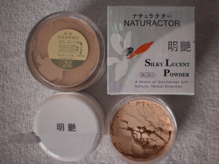 jual naturactor silky lucent powder bedak tabur powder secret jual naturactor silky lucent powder bedak tabur powder secret