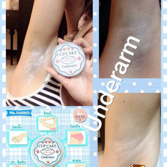 jual underarm cupcake baby pemutih ketiak siku selangkangan want jual underarm cupcake baby pemutih ketiak siku selangkangan want
