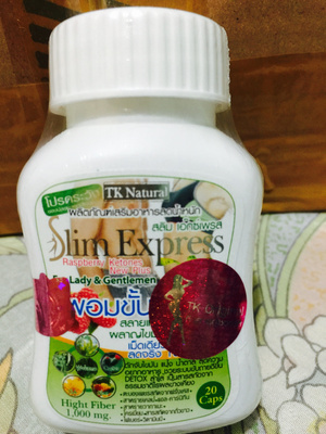 jual slim express fast detox with raspberry want jual slim express fast detox with raspberry want