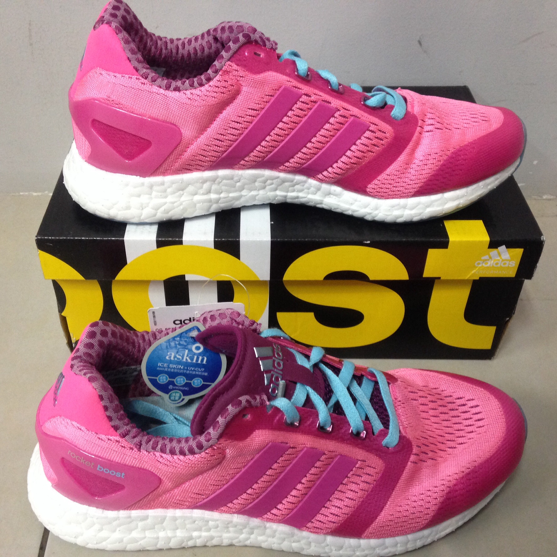 harga adidas climachill rocket boost harga adidas climachill rocket boost