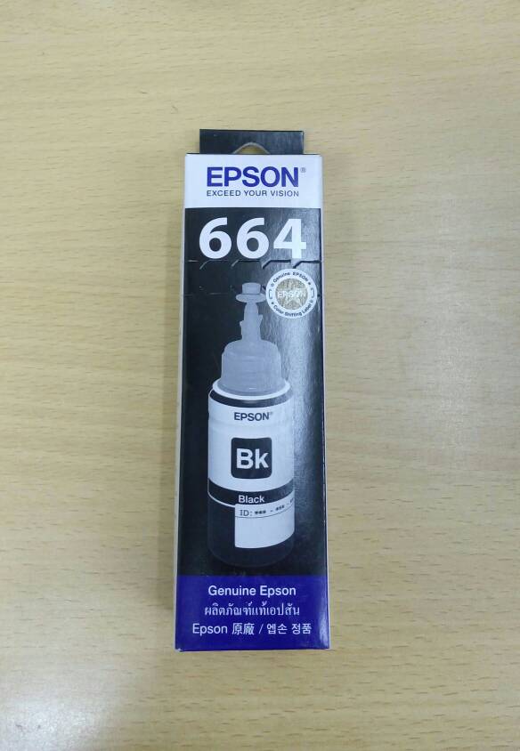jual epson ink bottle t6642 cyan t6643 magenta t6644 yellow stardisk komputer jual epson ink bottle t6642 cyan t6643 magenta t6644 yellow stardisk komputer