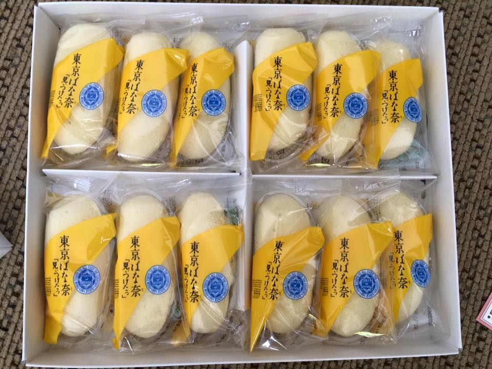 jual tokyo banana original isi 12pcs hobbyjualan jual tokyo banana original isi 12pcs hobbyjualan