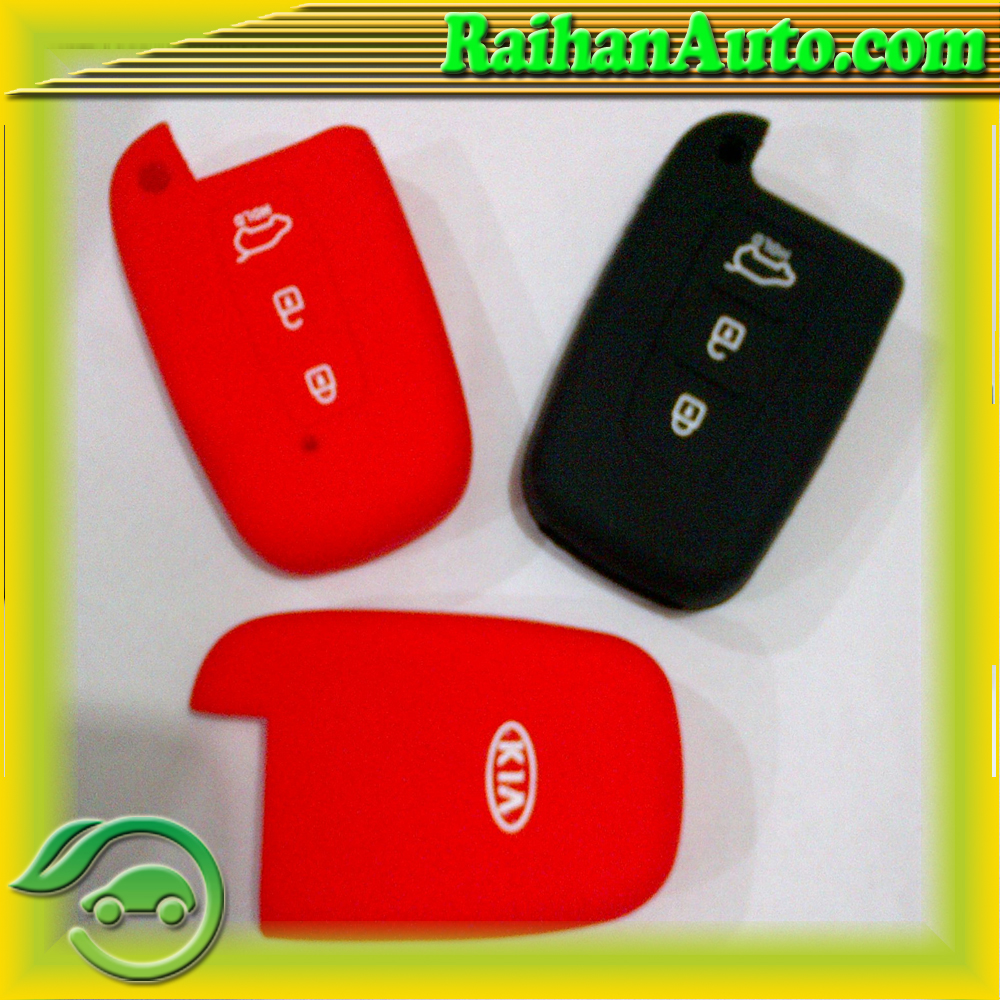 jual cover sarung silikon remote kunci mobil kia raihan auto jual cover sarung silikon remote kunci mobil kia raihan auto