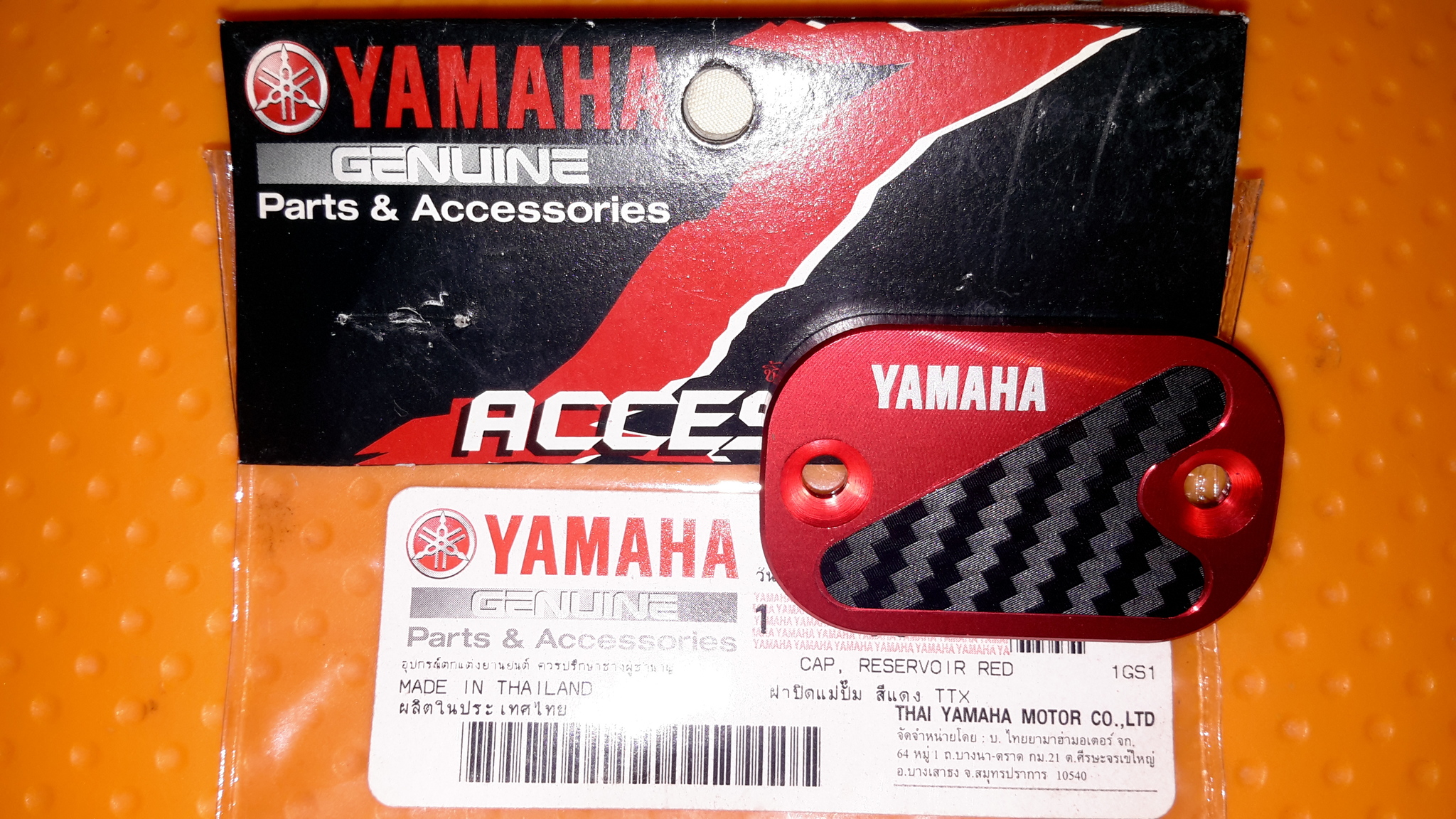 Jual Cover Master Rem Yamaha NMAX Ori Thailand RED Nita