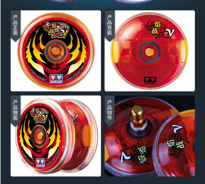 jual yoyo blazing tiger v jocker shop jual yoyo blazing tiger v jocker shop