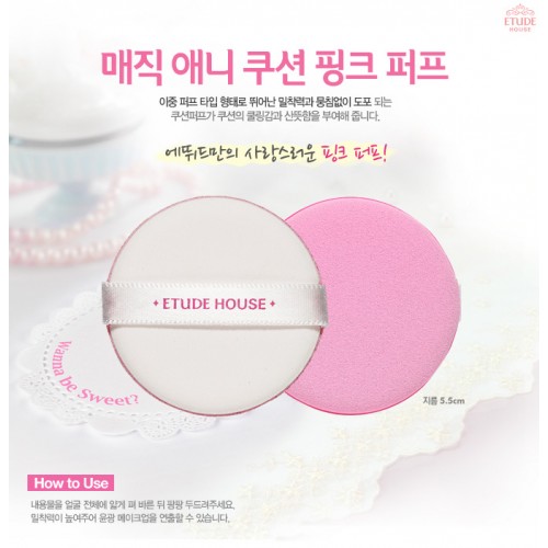 jual etude house magic any cushion pink puff silla jual etude house magic any cushion pink puff silla