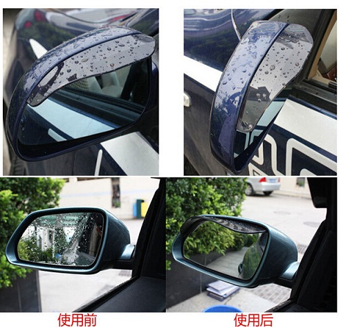 Harga Mika Pelindung Spion Mobil dari Hujan (1 Set Isi 2) O606